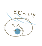 ニョロねこの毎日 その2（個別スタンプ：12）