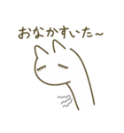 ニョロねこの毎日 その2（個別スタンプ：16）