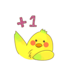 Banana Bird.tw（個別スタンプ：6）