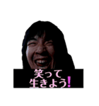 ニートの顔芸スタンプ（個別スタンプ：13）
