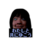 ニートの顔芸スタンプ（個別スタンプ：16）