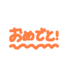 シンプルに使える日常会話スタンプ（個別スタンプ：15）