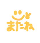 シンプルに使える日常会話スタンプ（個別スタンプ：17）