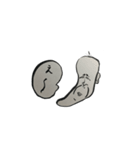 つるつる時々もじゃもじゃ2（個別スタンプ：2）
