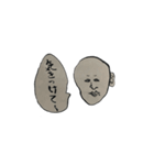 つるつる時々もじゃもじゃ2（個別スタンプ：7）