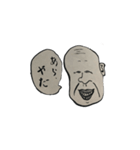 つるつる時々もじゃもじゃ2（個別スタンプ：8）