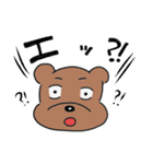 使いやすいくまスタンプ（ときどき犬）（個別スタンプ：1）