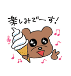 使いやすいくまスタンプ（ときどき犬）（個別スタンプ：5）