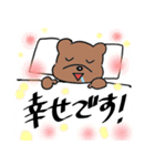 使いやすいくまスタンプ（ときどき犬）（個別スタンプ：9）