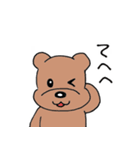 使いやすいくまスタンプ（ときどき犬）（個別スタンプ：18）