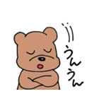 使いやすいくまスタンプ（ときどき犬）（個別スタンプ：24）