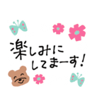使いやすいくまスタンプ（ときどき犬）（個別スタンプ：28）