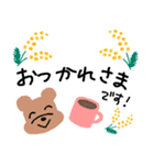 使いやすいくまスタンプ（ときどき犬）（個別スタンプ：30）