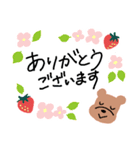 使いやすいくまスタンプ（ときどき犬）（個別スタンプ：31）