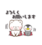 毎日もふクマさん2（個別スタンプ：31）