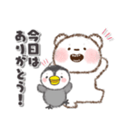 毎日もふクマさん2（個別スタンプ：39）