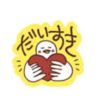 明るい鳥人間（個別スタンプ：11）