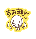 明るい鳥人間（個別スタンプ：13）