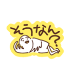 明るい鳥人間（個別スタンプ：14）