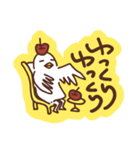 明るい鳥人間（個別スタンプ：15）