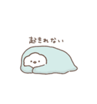 わたあめといっしょ②（個別スタンプ：1）