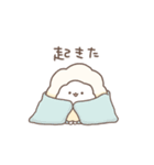 わたあめといっしょ②（個別スタンプ：2）
