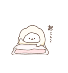 わたあめといっしょ②（個別スタンプ：3）