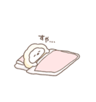 わたあめといっしょ②（個別スタンプ：4）