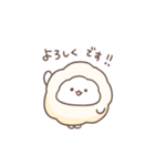 わたあめといっしょ②（個別スタンプ：7）
