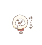 わたあめといっしょ②（個別スタンプ：13）