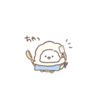 わたあめといっしょ②（個別スタンプ：17）