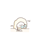 わたあめといっしょ②（個別スタンプ：22）