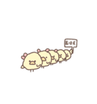 わたあめといっしょ②（個別スタンプ：36）