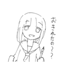 たまきのこ（個別スタンプ：13）