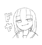 たまきのこ（個別スタンプ：17）