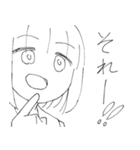 たまきのこ（個別スタンプ：20）