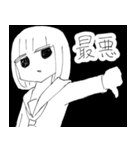 たまきのこ（個別スタンプ：22）