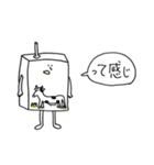 牛乳くんとチーズくん（個別スタンプ：12）