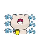ゆるゆるのせかい（個別スタンプ：9）