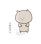 ゆるゆるのせかい（個別スタンプ：11）