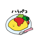 ゆるゆるのせかい（個別スタンプ：36）