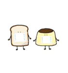 ゆるゆるのせかい（個別スタンプ：37）