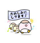 ぺんぺん＆ペンペン（個別スタンプ：13）