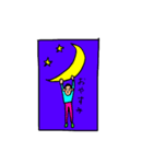 眉夫（個別スタンプ：2）