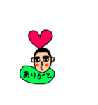 眉夫（個別スタンプ：3）