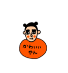 眉夫（個別スタンプ：5）
