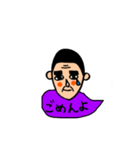 眉夫（個別スタンプ：6）
