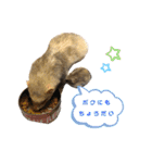 フェレットとハム's（個別スタンプ：20）