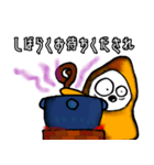 『キング』シリーズ3（個別スタンプ：8）