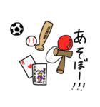 マスクの使い方。（個別スタンプ：5）
